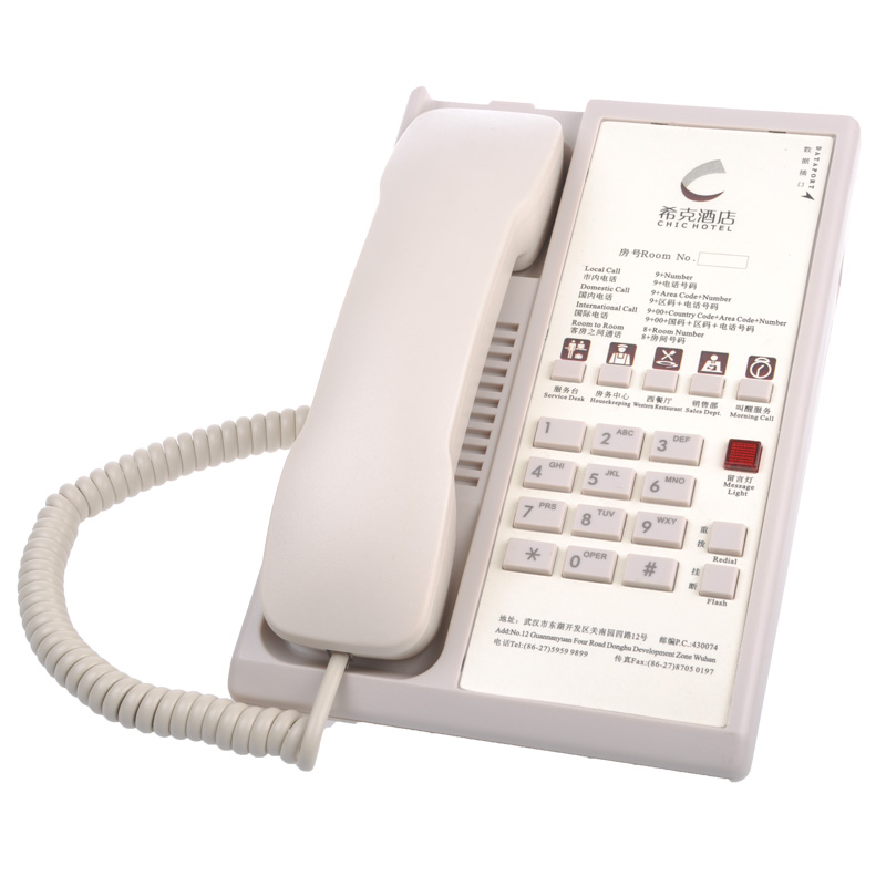 酒店電話機(jī)廠家直銷金鉆8006B 電話機(jī)